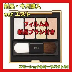 Item thumbnail for item cd53ffd1-6548-4e7c-945f-ae623546a384