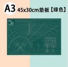 Item thumbnail for item 9bcd051f-a082-477b-8ced-102cf00d2ce7