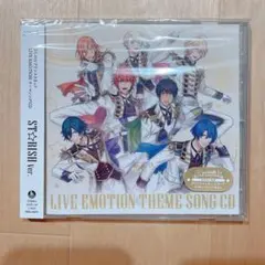うたプリ ライエモ テーマソングCD ST☆RISH ver②