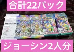 Item thumbnail for item 2427d00e-b373-420d-b647-d46e5440733f