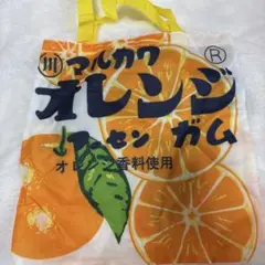 マルカワ　オレンジ　フーセンガム　エコバッグ