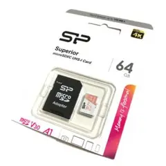 microSD 64GB V30 A1 Silicon Power