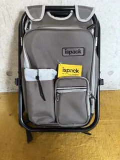 【未使用品】鹿島アントラーズ　ispack リュック フレッシャーズグッズ販売開始のお知らせ | 鹿島アントラーズ