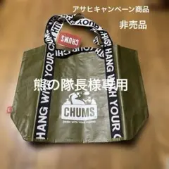 Item thumbnail for item 6f0c9de8-0464-4659-8639-7d3d4973f87e