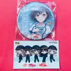 【新品未使用】MyGO バンドリ　推し旅特典　BIG缶バッジ＆ステッカー　高松燈