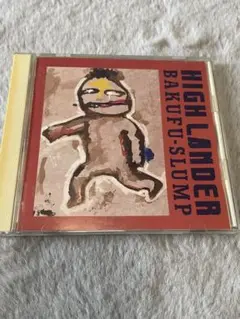 HIGH LANDER BAKUFU-SLUMP