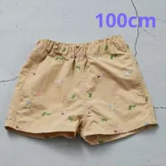 Item thumbnail for item 2ee679c3-2824-407b-a68a-c0caca5bd940