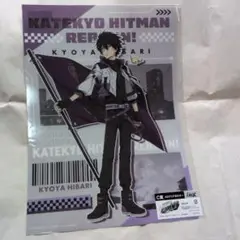 家庭教師ヒットマンREBORN フラッグ　くじ　クリアポスター　雲雀恭弥