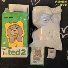 POPMART Ted2 ぬいぐるみペンダント 未開封品