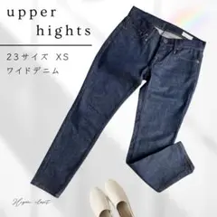 Item thumbnail for item 176b126b-5c13-4a72-8909-a6a9295dab9c