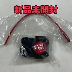 ベイブレードX ワインダーランチャー レッド 右回転用 新品未開封
