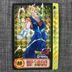【レア】ドラゴンボール　カードダスNo.280「ベジット」 希少】ドラゴンボールZカードダス／NO.280 ベジット／キラ／美品