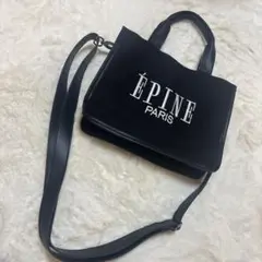 エピヌ　épine　ショルダー　トート　2WAYバッグ