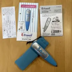E-pencil くもん
