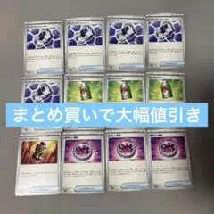 ポケモンカードグッズセット　メガブレイブ　メガシンフォニア