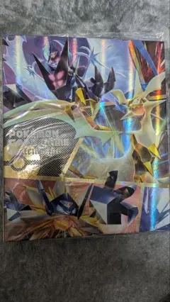 ウルトラキャンペーンのカードファイル（SM） ポケモンカード限定品ダークオーダー