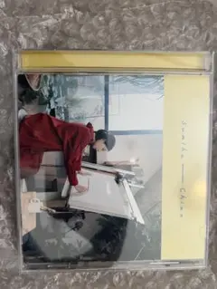 sumika Chime CD