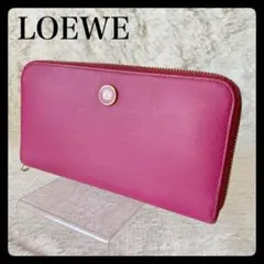 LOEWE ロエベ ピンク 長財布 ゴールド ラウンドファスナー レザー