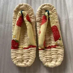 Item thumbnail for item 64263097-5f5c-45f1-94bd-95eace97b796