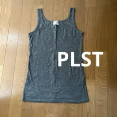 PLSTグレー タンクトップ コットン混紡