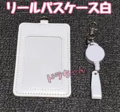 Item thumbnail for item 85fc321a-fc4a-44e3-a6ca-b55feab2d390