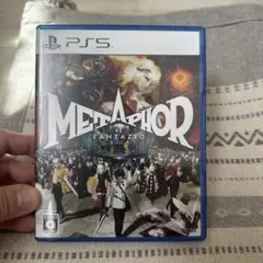 PS5 メタファー:リファンタジオ 通常版