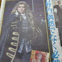 Item thumbnail for item 66ee86c9-ea88-4b60-aa77-2e56926d04b3