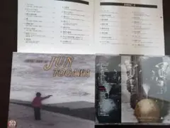 戸川純　SUPER BEST OF JUN TOGAWA 2CD