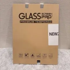 Newzerol2枚HD 10 2023 10.1インチ専用強化ガラスフィルム