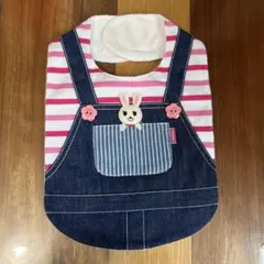 ミキハウス　うさぎ　スタイ　新品未使用