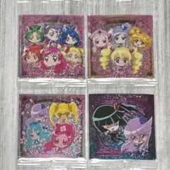 プリキュアオールスターズ シールウエハース2 プリキュアレア シークレット ②