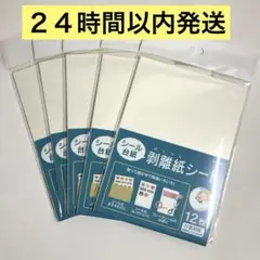 Item thumbnail for item c48cb7e7-e091-4974-a1ac-a2be7da82e07