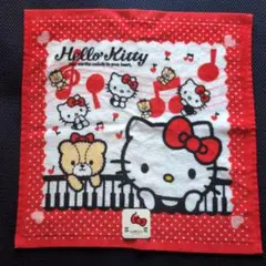 Item thumbnail for item 97e2004f-f656-49c4-8075-24b11ed22da9