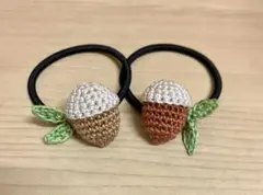 どんぐりのヘアゴム