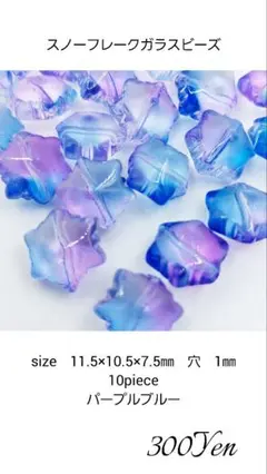 Item thumbnail for item d24fa7b9-4442-469e-bf64-a8835a988b56