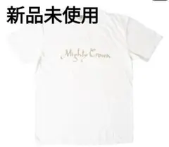 Mighty Crown　マイティクラウン　Tシャツ　新品未使用　Ｍサイズ