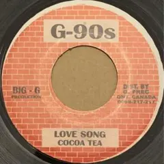 COCOA TEA LOVE SONG 7インチシングル Cocoa Tea（ココティー） - Love Song【7-20005】 | Jamaican Soul