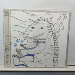 22. 15. Napple Tale CD イラストジャケット