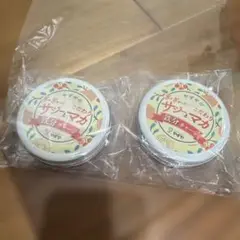 サンとマカ 空き缶 2個セット新品未使用