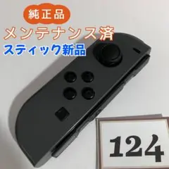 Item thumbnail for item ab6d6a24-ea40-4b65-a0c6-d6944de25fe7