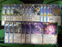 激覇　デッキパーツ　まとめセット ②