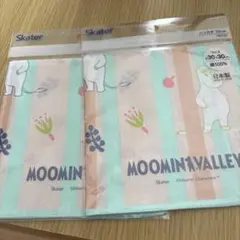 ①ムーミン　ハンカチ