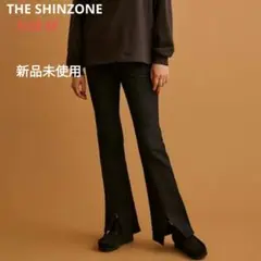 【新品未使用】SHINZONE シンゾーン BLACK SLIT JEANS