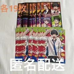 Item thumbnail for item 95a1bc0d-e7cc-4f10-92dc-07d996689f0e