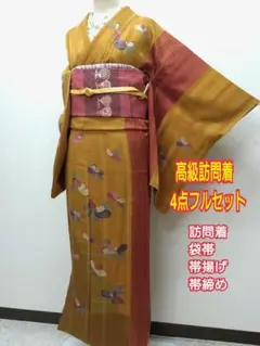 Item thumbnail for item 069d4807-e7be-4b3a-b6a6-f04d4732deb4