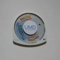 Item thumbnail for item f3d267fa-cc0b-421d-a5e6-5bdd51c30be6