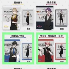 LAWSONコラボ VOLTACTION クリアファイル