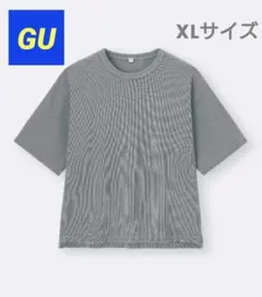 ❀ GU（ジーユー）【XL】ウォッシュドワッフルボクシーT ❀