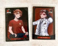 Item thumbnail for item c8f347a3-1b5c-4397-ba09-d1468f744e89