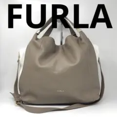 【美品】FURLA フルラ トートバッグ 2way レザー グレージュ 正規